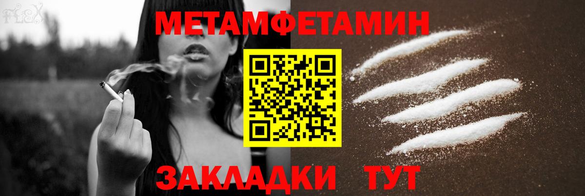 Amphetamine VHQ Орёл