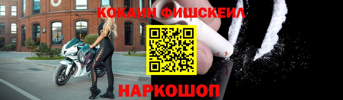 Кокаин Боливия Орёл