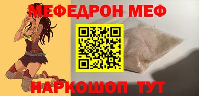 MDMA Premium VHQ Тула