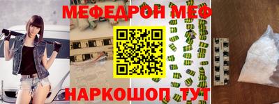 MDMA Premium VHQ Тула