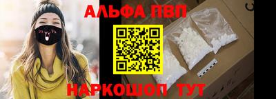 mdma Тулун