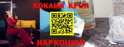 стаф Туймазы