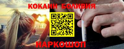 mdma Тулун