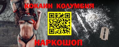 mdma Тулун