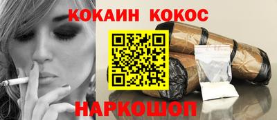 mdma Тулун