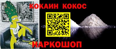 MDMA Premium VHQ Тверь