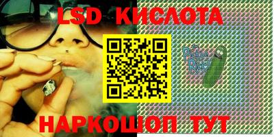 MDMA Premium VHQ Тверь