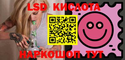 MDMA Premium VHQ Тверь