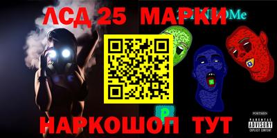 кокаин колумбия Тара