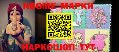 MDMA Premium VHQ Тула