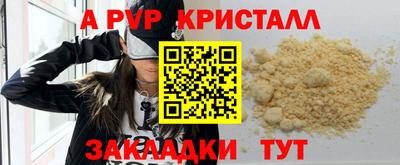 кокаин колумбия Тара