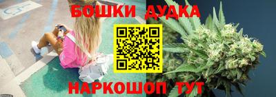 кристаллы Татарск