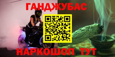 MDMA Premium VHQ Тверь