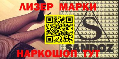 MDMA Premium VHQ Тула