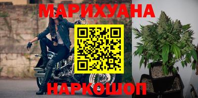 кристаллы Татарск