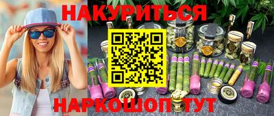 MDMA Premium VHQ Тула