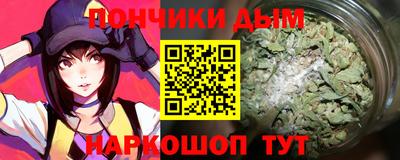 стаф Туймазы
