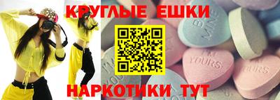 MDMA Premium VHQ Тверь