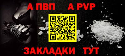кокаин колумбия Тара
