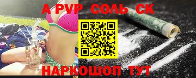 MDMA Premium VHQ Тула