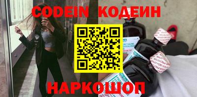 стаф Туймазы