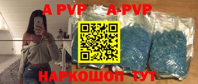 MDMA Premium VHQ Тверь