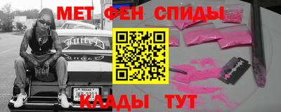 стаф Туймазы
