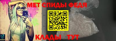 стаф Туймазы