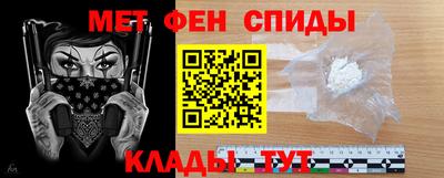 MDMA Premium VHQ Тверь