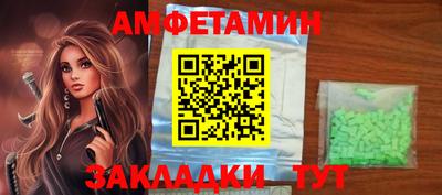 кокаин колумбия Тара