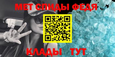 MDMA Premium VHQ Тверь