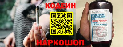кристаллы Татарск