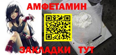 mdma Тулун