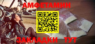 mdma Тулун
