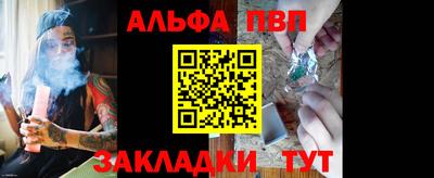 кокаин колумбия Тара