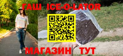 mdma Тулун