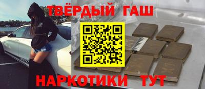 MDMA Premium VHQ Тверь