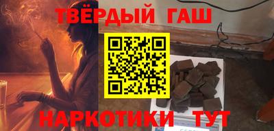 кокаин колумбия Тара
