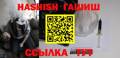 mdma Тулун