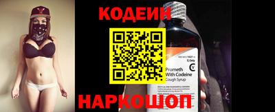 кокаин колумбия Тара